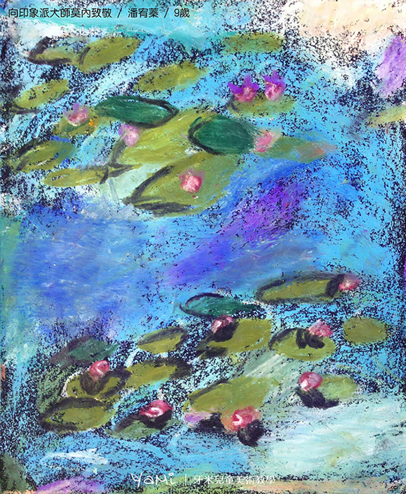 2016 Oscar Claude Monet 14