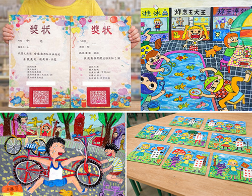 千篇一律 GPT 合併v2網頁